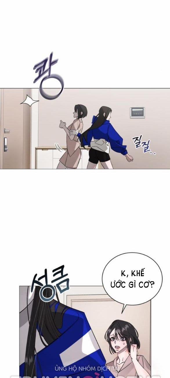 Điệu Nhảy Say Mê Giữa Màn Đêm 5 trang 5