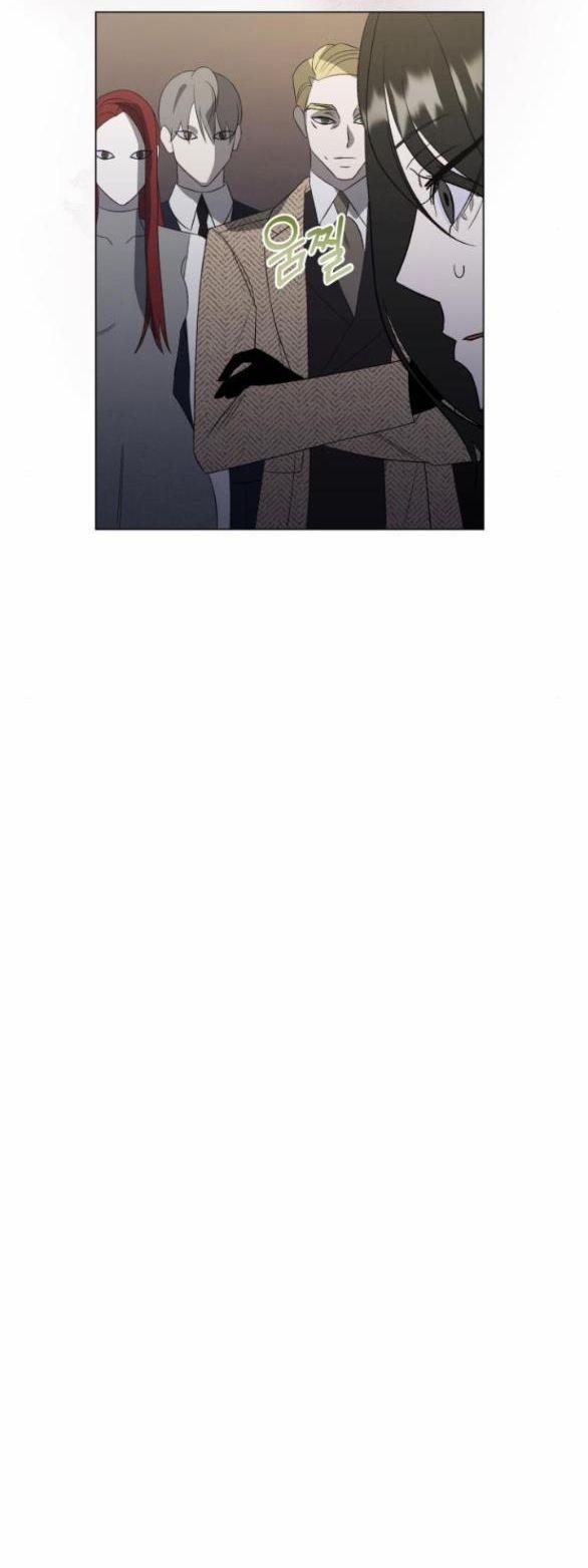 Điệu Nhảy Say Mê Giữa Màn Đêm 6.5 trang 31