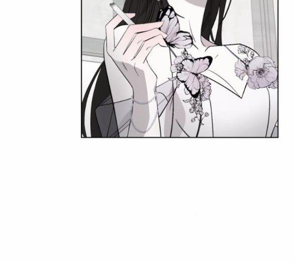 Điệu Nhảy Say Mê Giữa Màn Đêm 6 trang 29