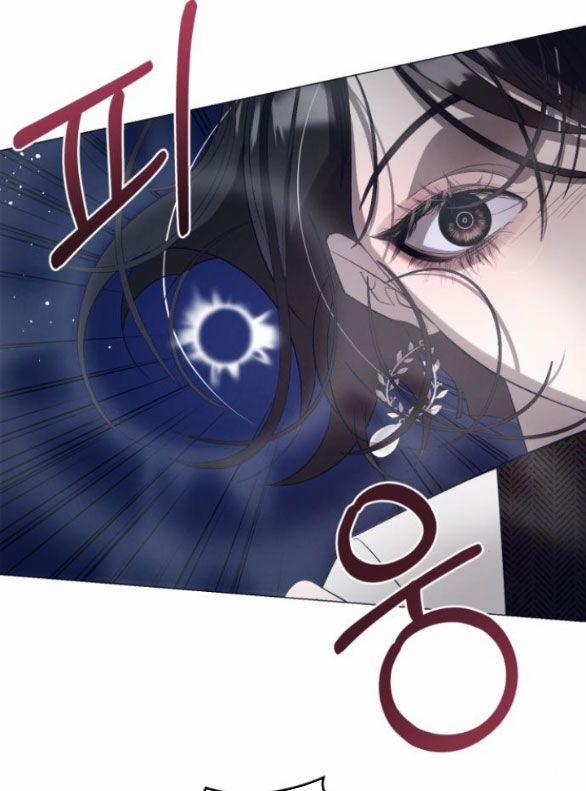 Điệu Nhảy Say Mê Giữa Màn Đêm 7.5 trang 12