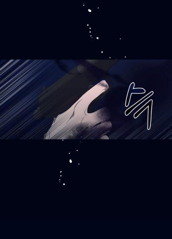 Điệu Nhảy Say Mê Giữa Màn Đêm 7.5 trang 18