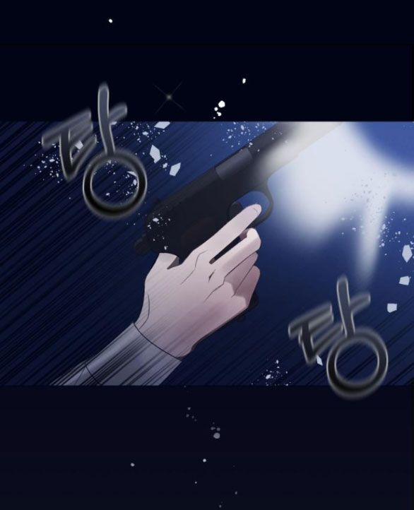 Điệu Nhảy Say Mê Giữa Màn Đêm 7.5 trang 22