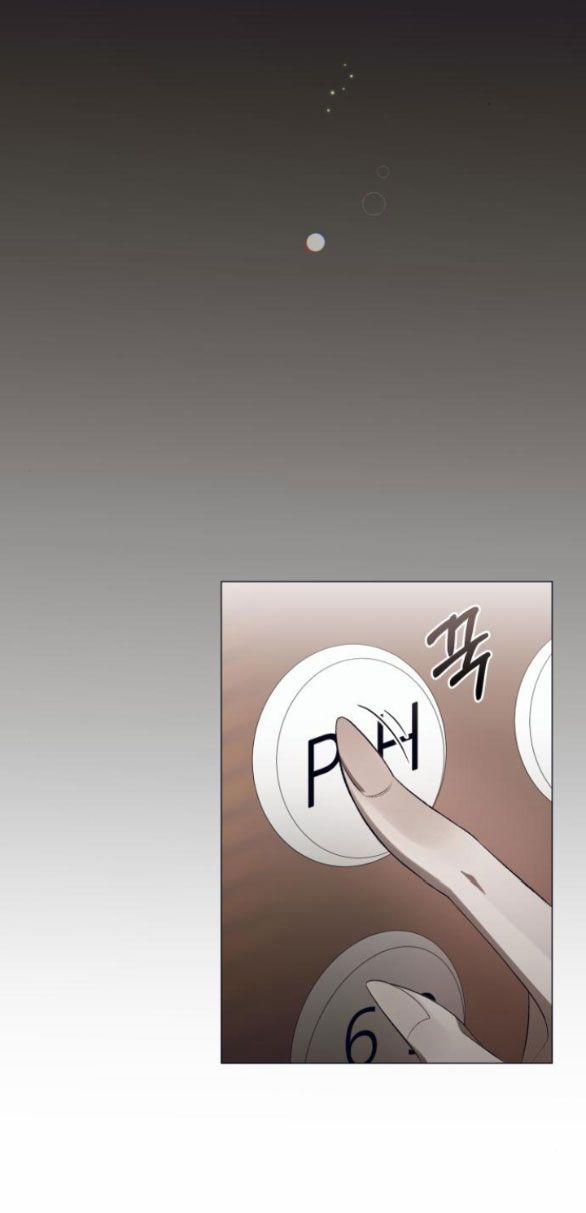 Điệu Nhảy Say Mê Giữa Màn Đêm 7 trang 12