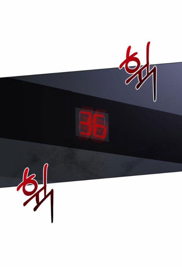 Điệu Nhảy Say Mê Giữa Màn Đêm 7 trang 28