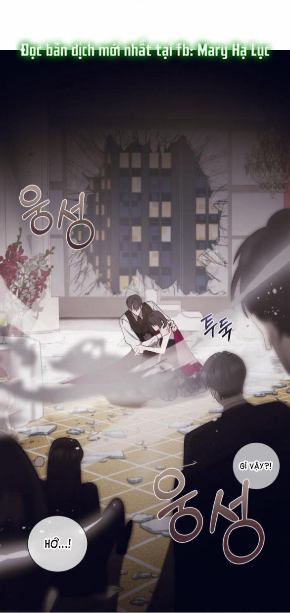 Điệu Nhảy Say Mê Giữa Màn Đêm 8 trang 1