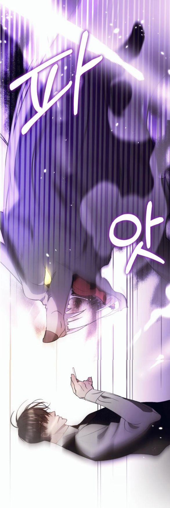 Điệu Nhảy Say Mê Giữa Màn Đêm 8 trang 24