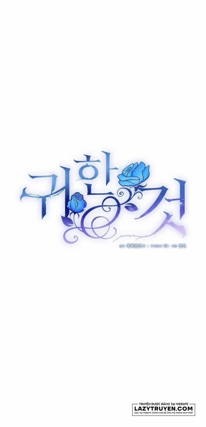 Điều Quý Giá 6 trang 4