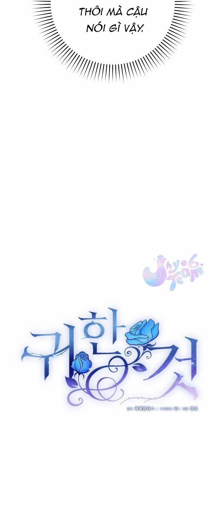 Điều Quý Giá 8 trang 4