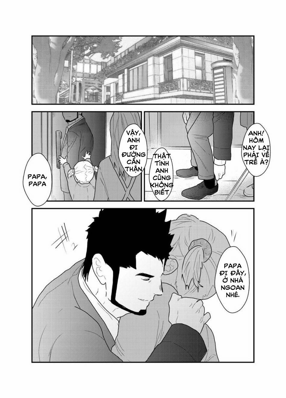 Điều Thầm Kín Trong Tôi 1 trang 0