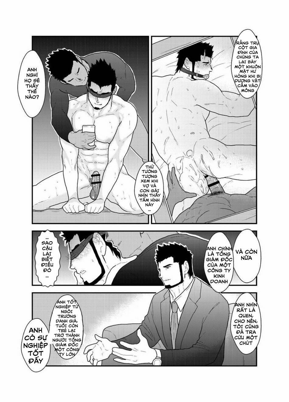 Điều Thầm Kín Trong Tôi 1 trang 6