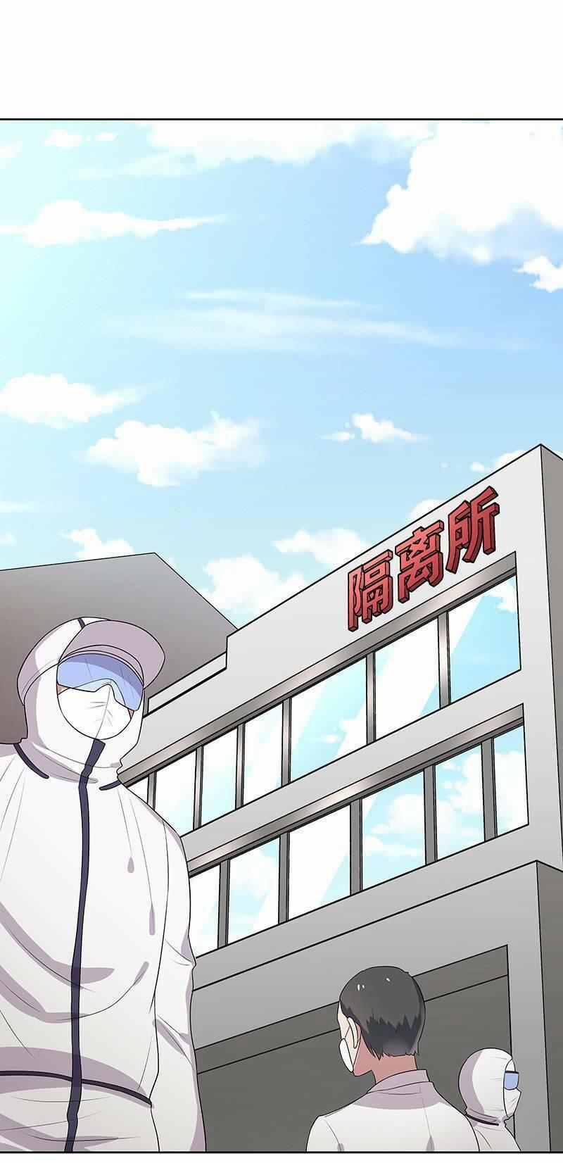 Diệu Thủ Cuồng Y 11 trang 0