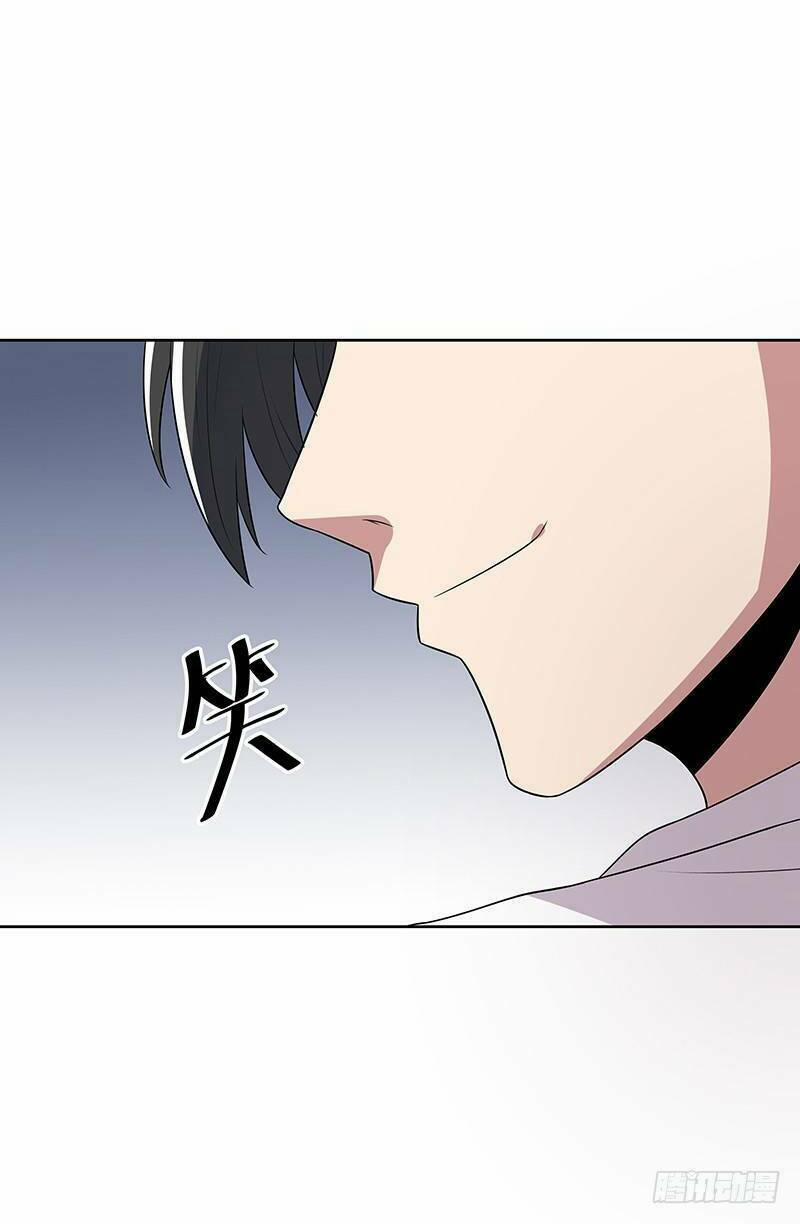 Diệu Thủ Cuồng Y 11 trang 20