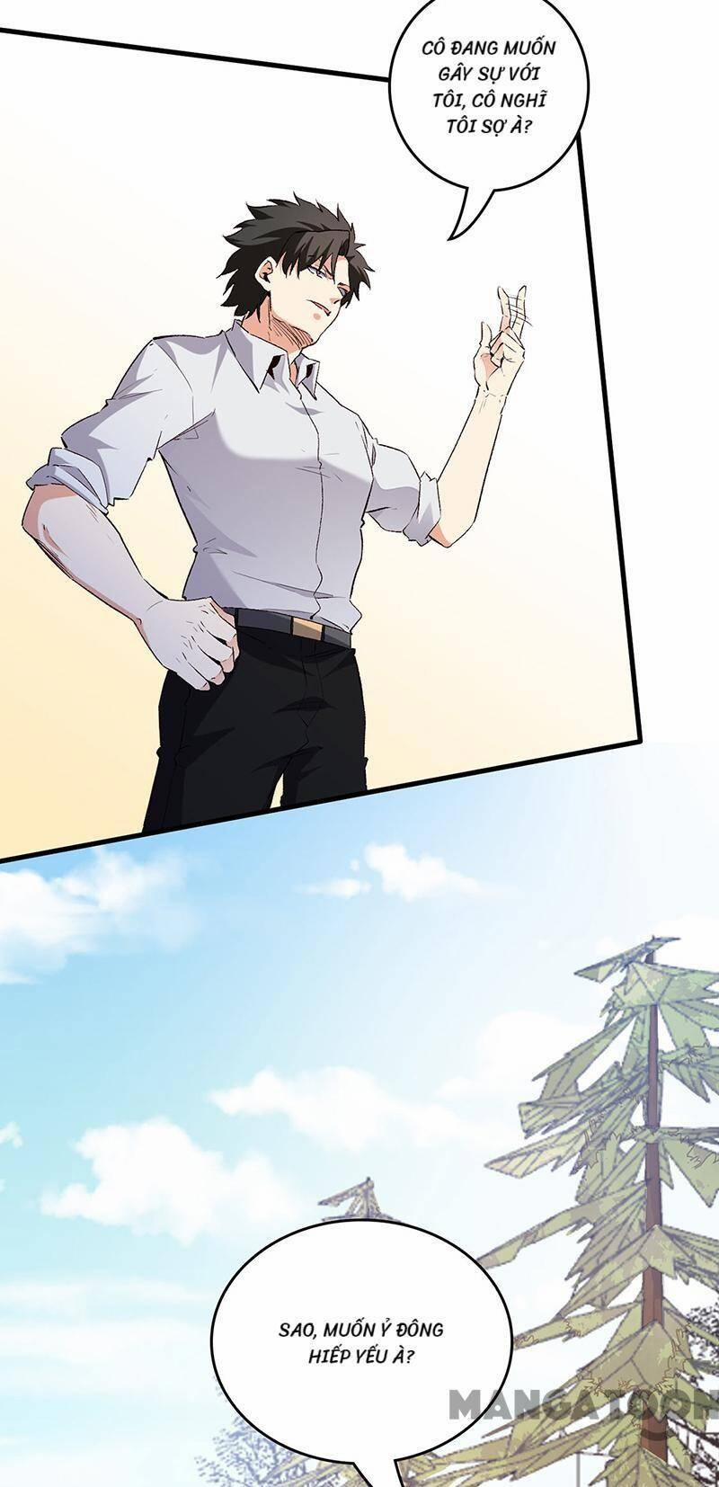 Diệu Thủ Cuồng Y 247 trang 4