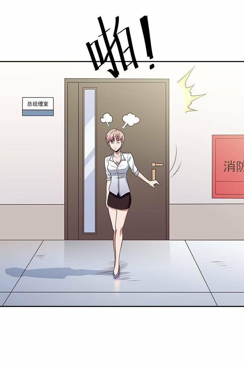 Diệu Thủ Cuồng Y 25 trang 24