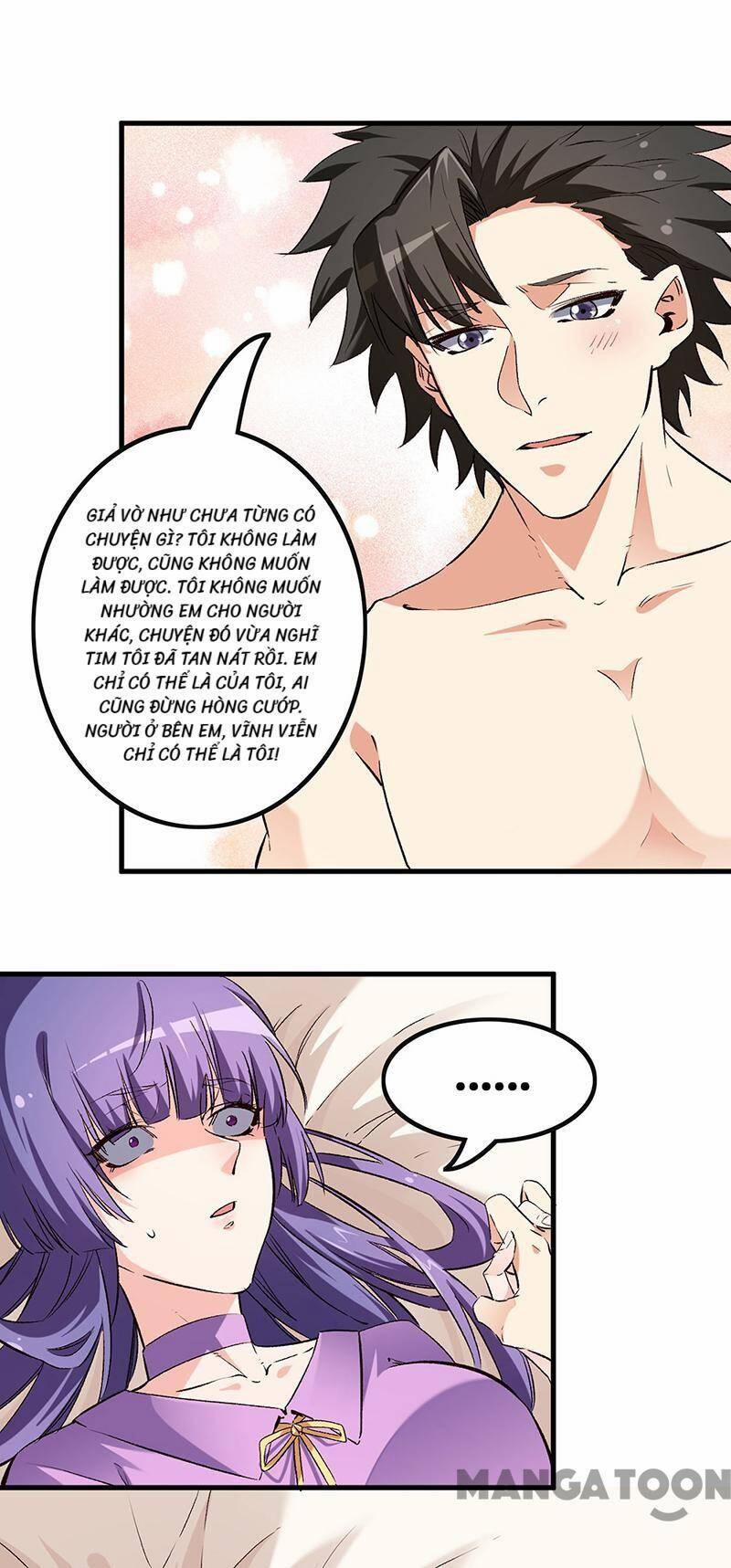 Diệu Thủ Cuồng Y 250 trang 16