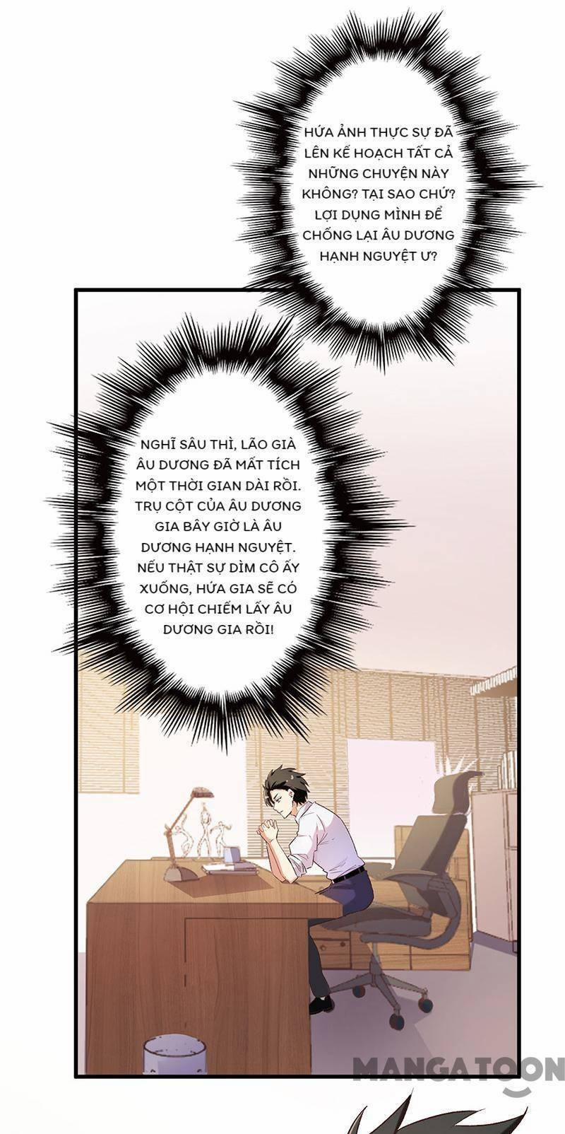 Diệu Thủ Cuồng Y 254 trang 0