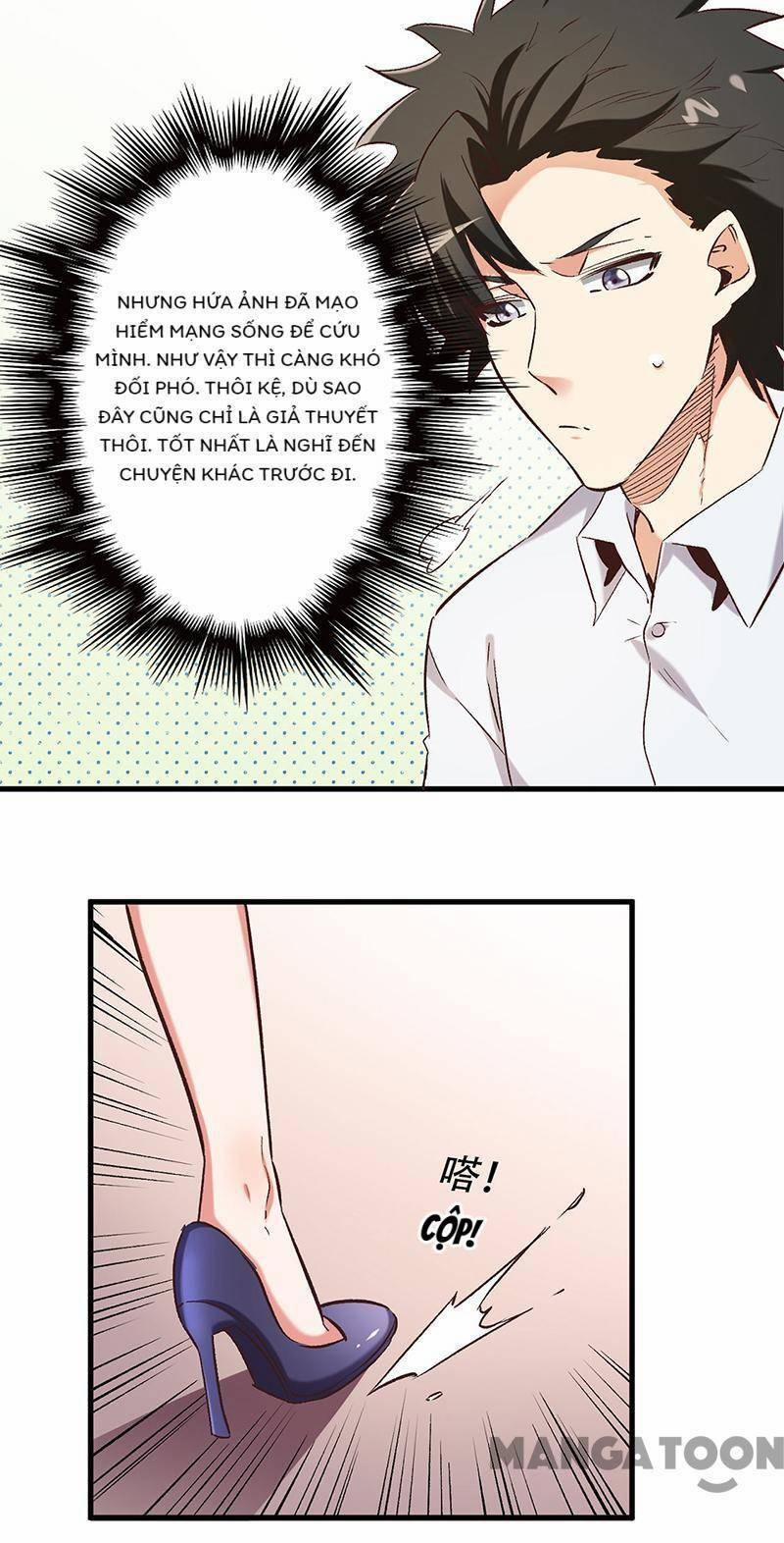 Diệu Thủ Cuồng Y 254 trang 1