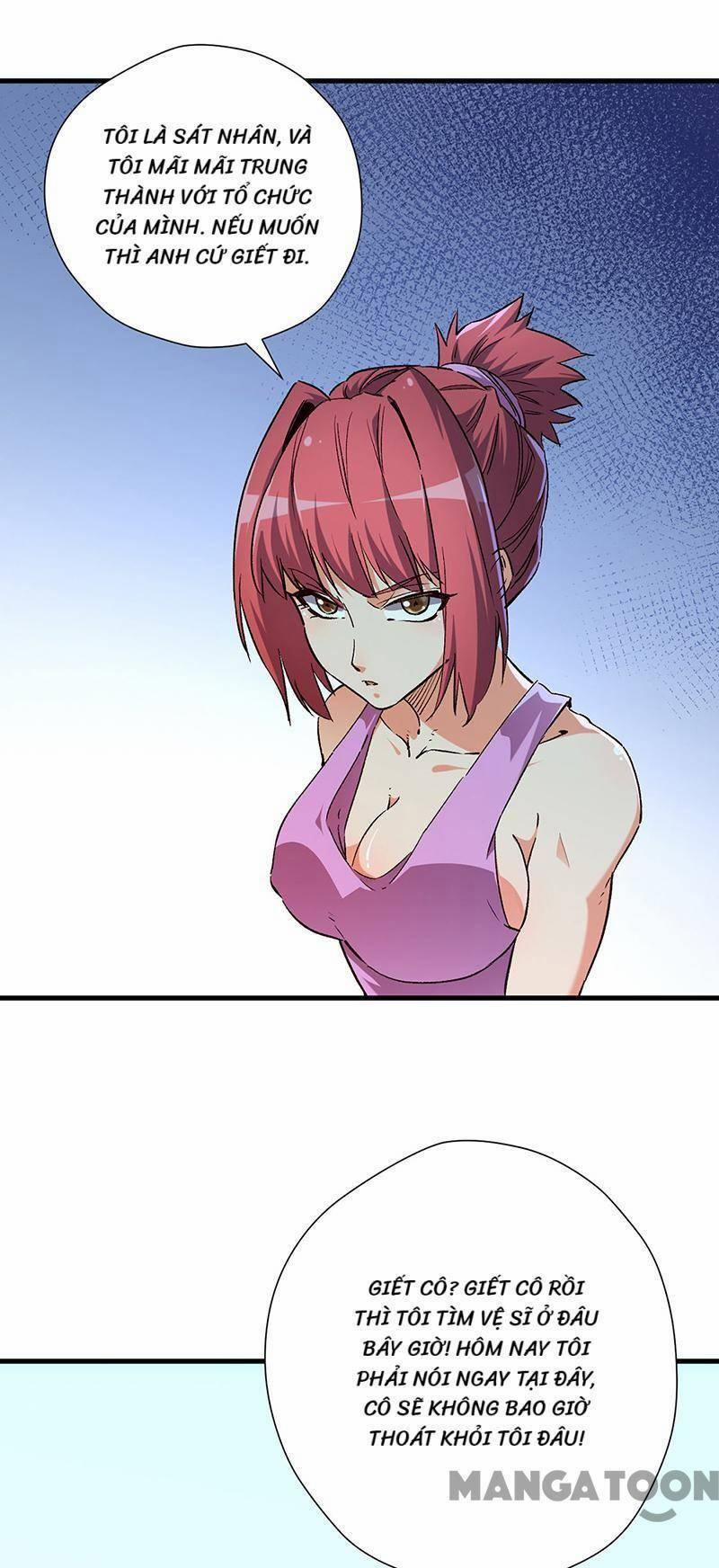 Diệu Thủ Cuồng Y 256 trang 4