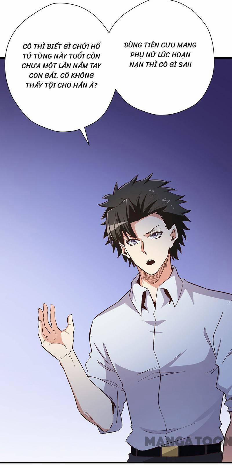 Diệu Thủ Cuồng Y 257 trang 1