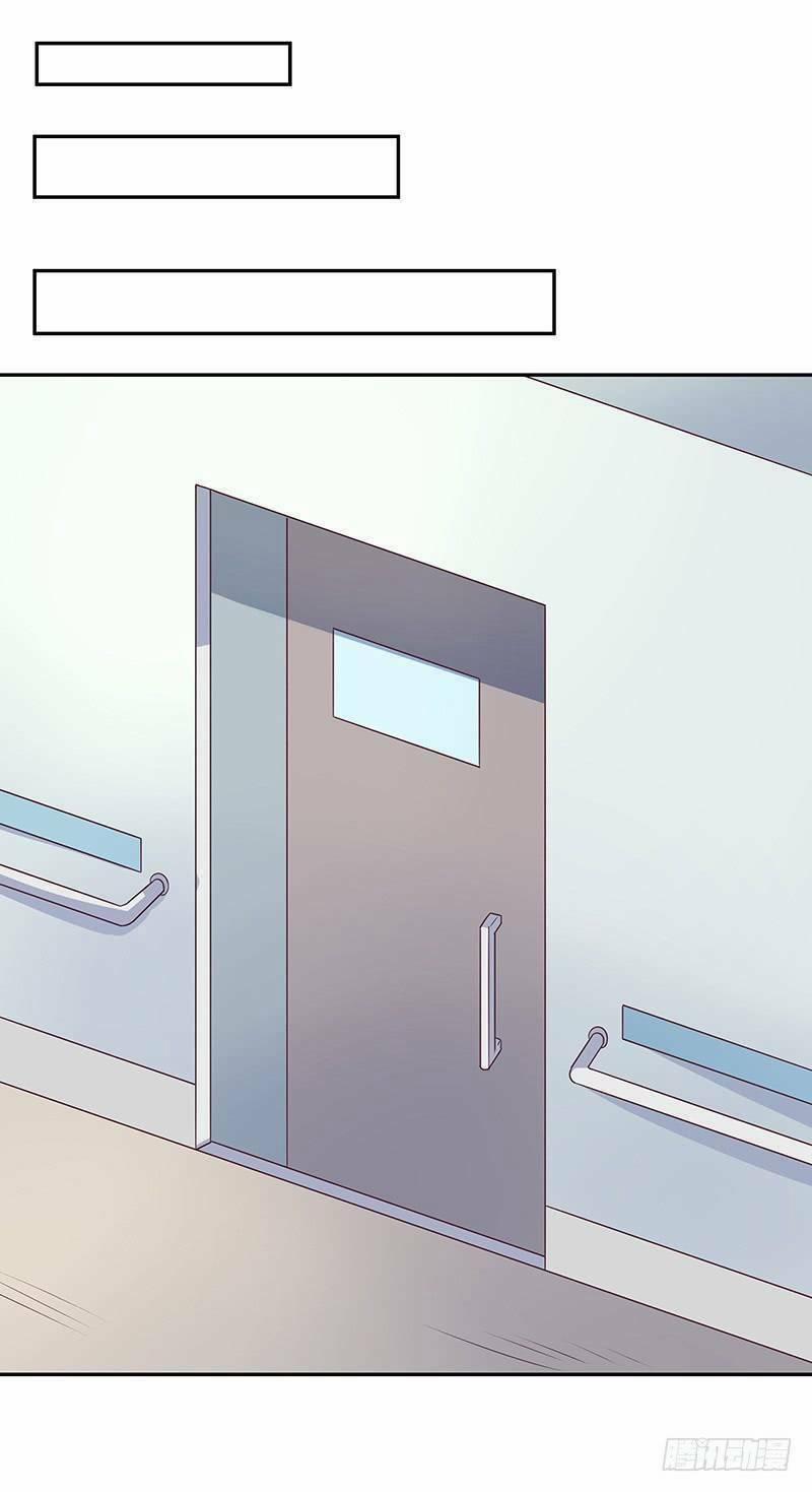 Diệu Thủ Cuồng Y 26 trang 21