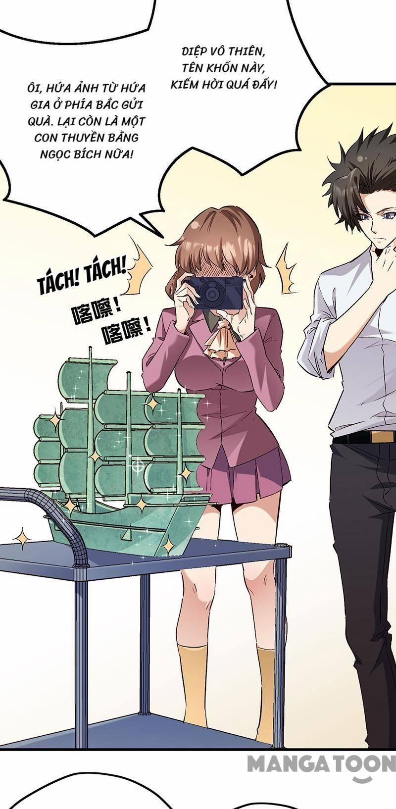 Diệu Thủ Cuồng Y 261 trang 12