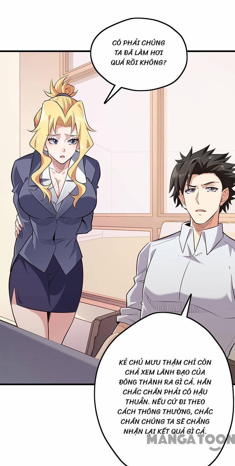 Diệu Thủ Cuồng Y 267 trang 30