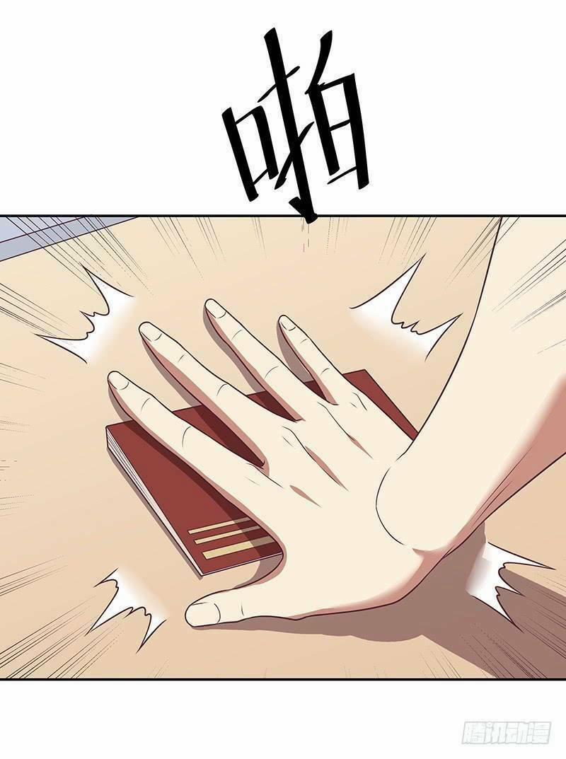 Diệu Thủ Cuồng Y 27 trang 14