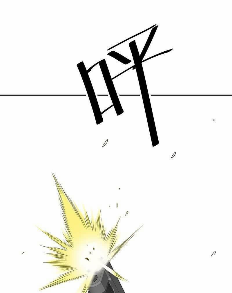 Diệu Thủ Cuồng Y 27 trang 26