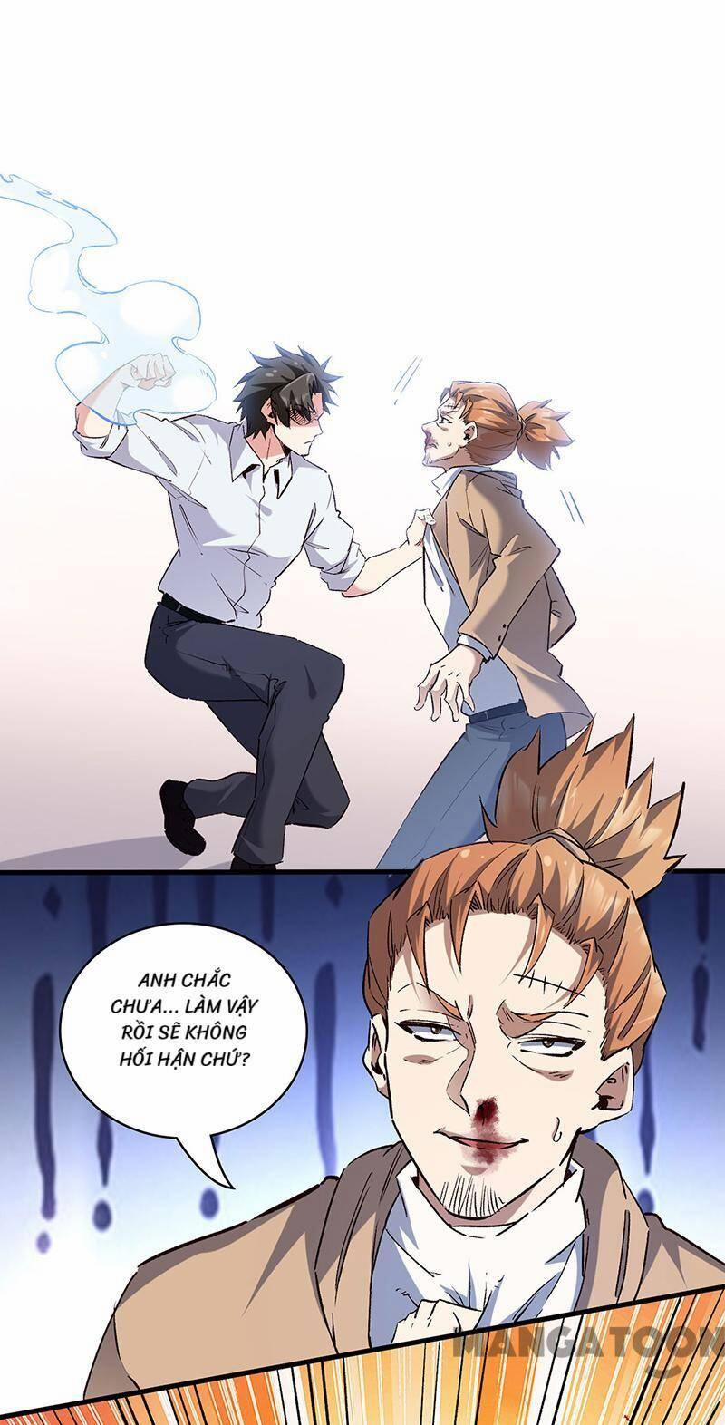 Diệu Thủ Cuồng Y 298 trang 0