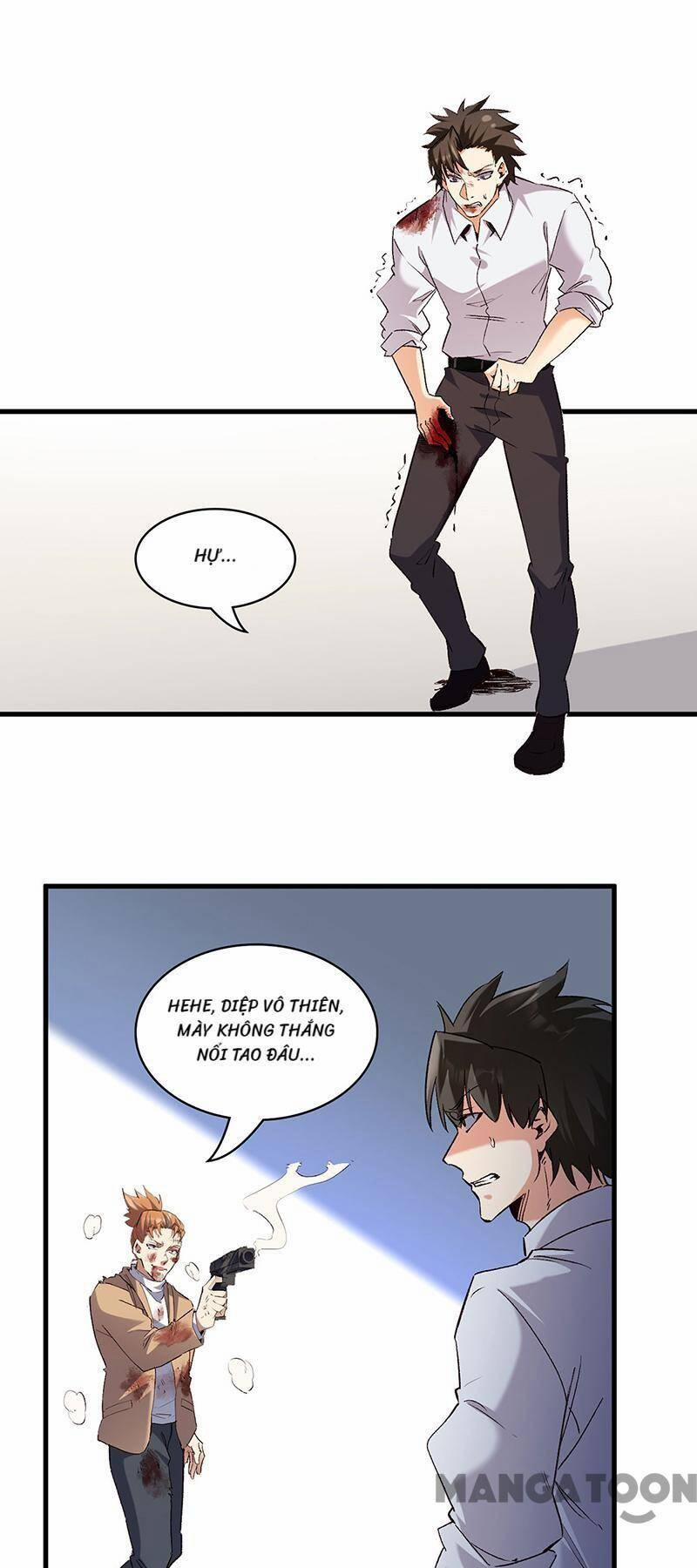 Diệu Thủ Cuồng Y 301 trang 0