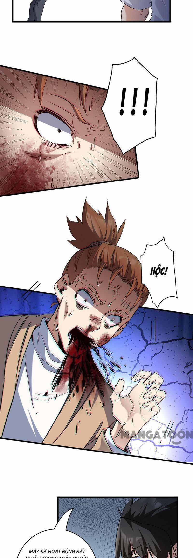 Diệu Thủ Cuồng Y 301 trang 1