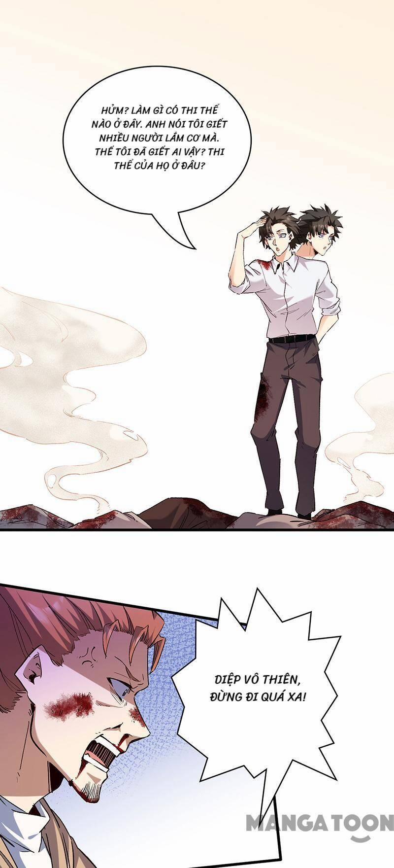 Diệu Thủ Cuồng Y 303 trang 0