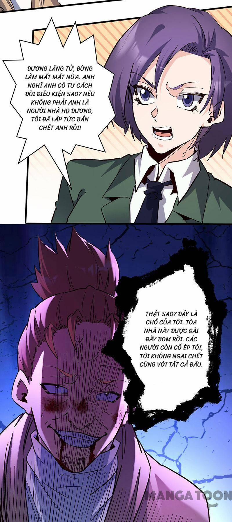 Diệu Thủ Cuồng Y 303 trang 1