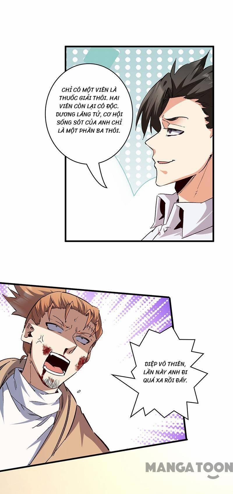 Diệu Thủ Cuồng Y 303 trang 8