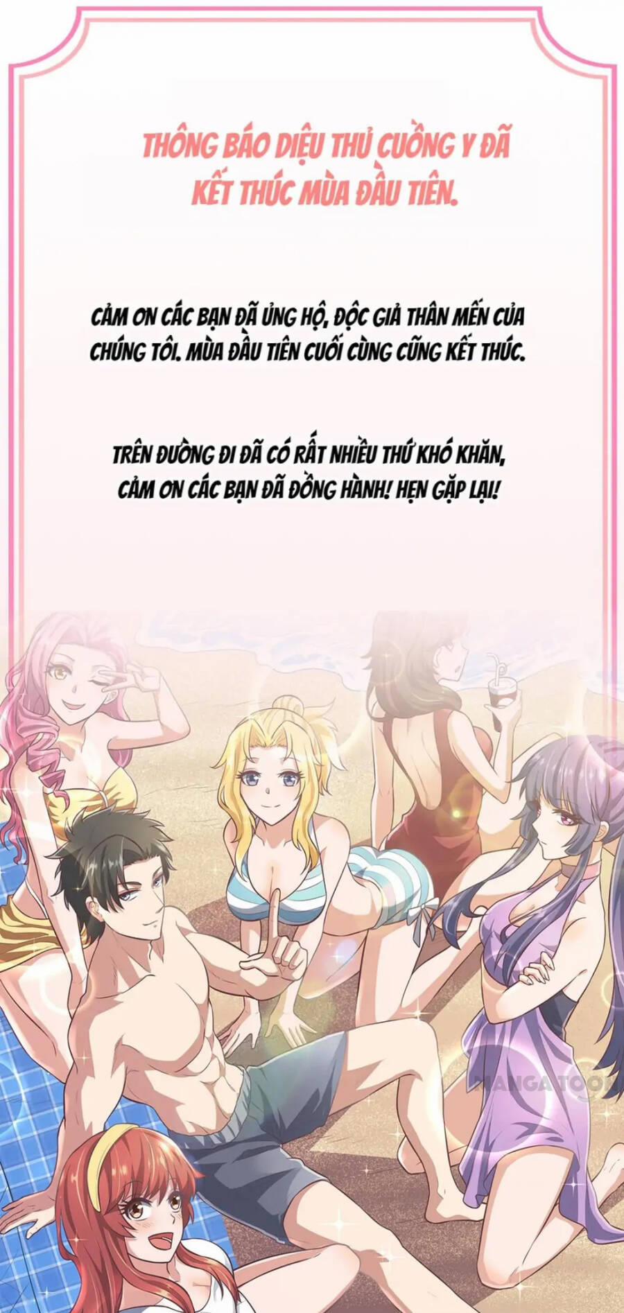 Diệu Thủ Cuồng Y 307 trang 17