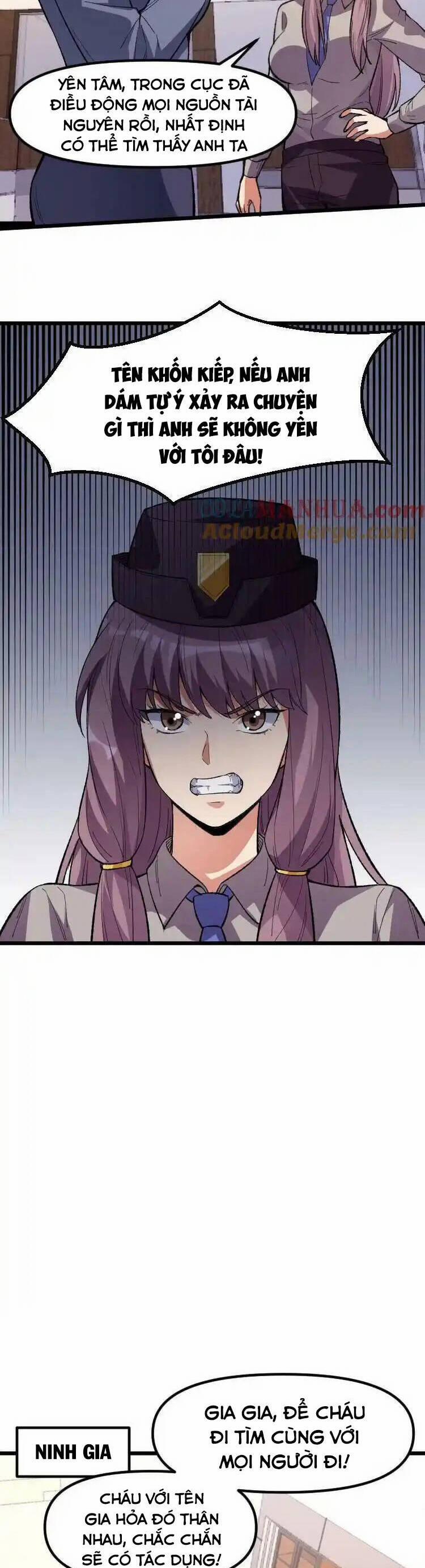 Diệu Thủ Cuồng Y 311 trang 1