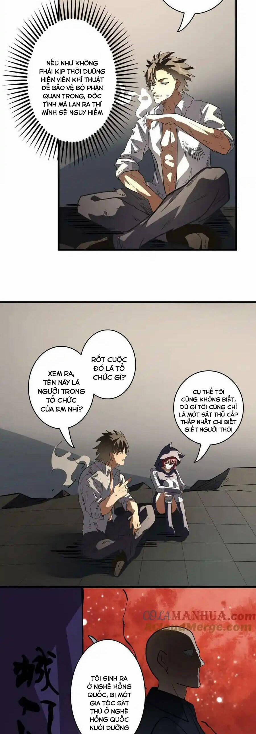 Diệu Thủ Cuồng Y 312 trang 1