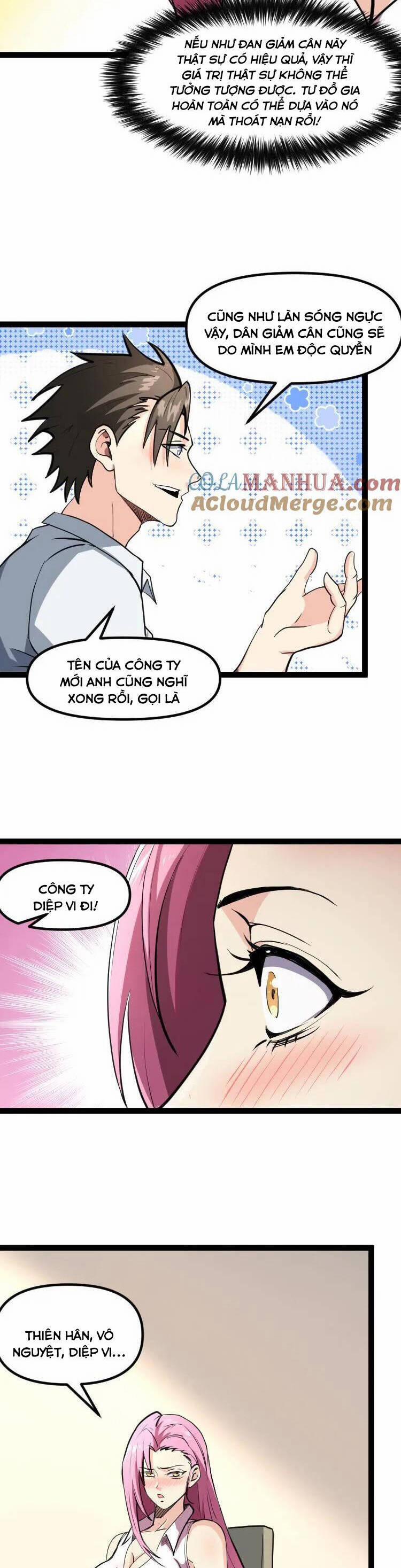 Diệu Thủ Cuồng Y 317 trang 1