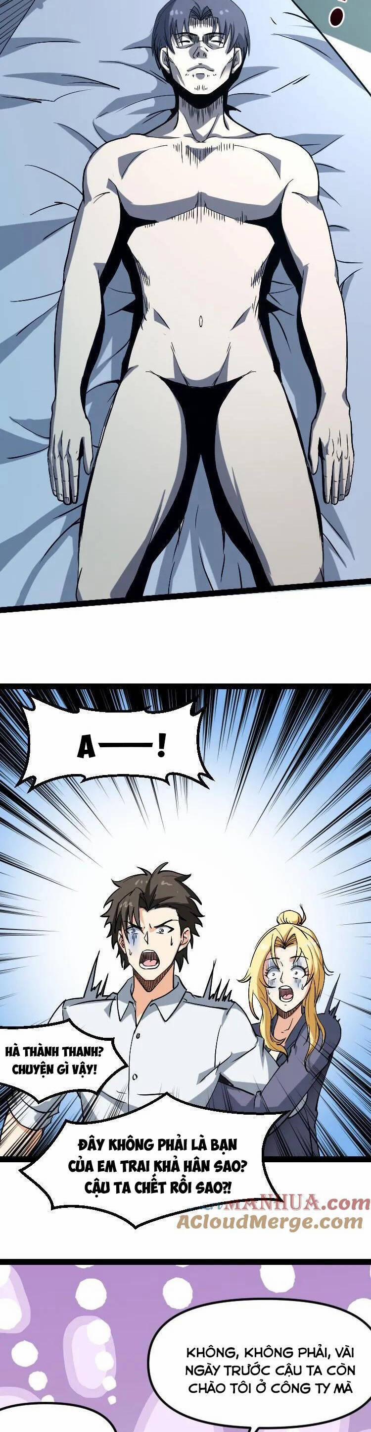 Diệu Thủ Cuồng Y 317 trang 13