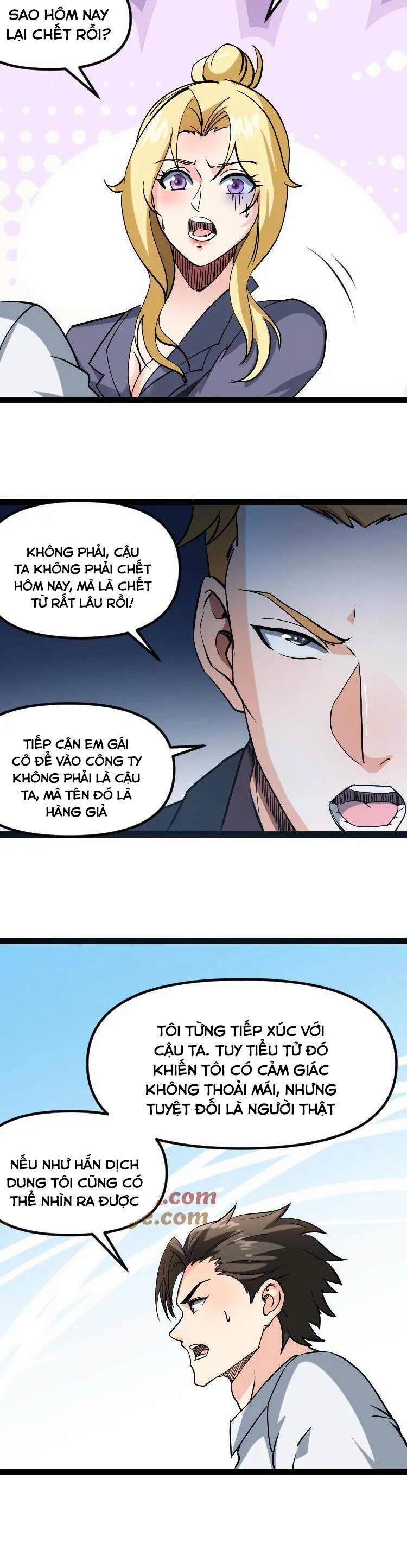 Diệu Thủ Cuồng Y 317 trang 14