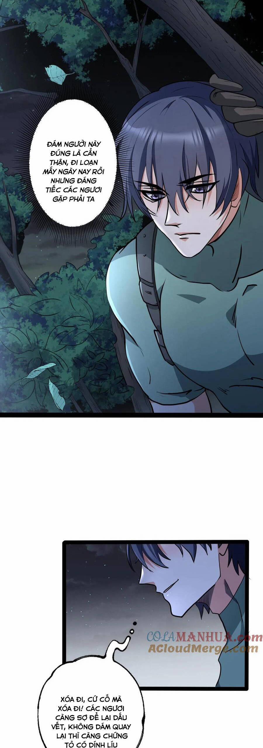 Diệu Thủ Cuồng Y 319 trang 1