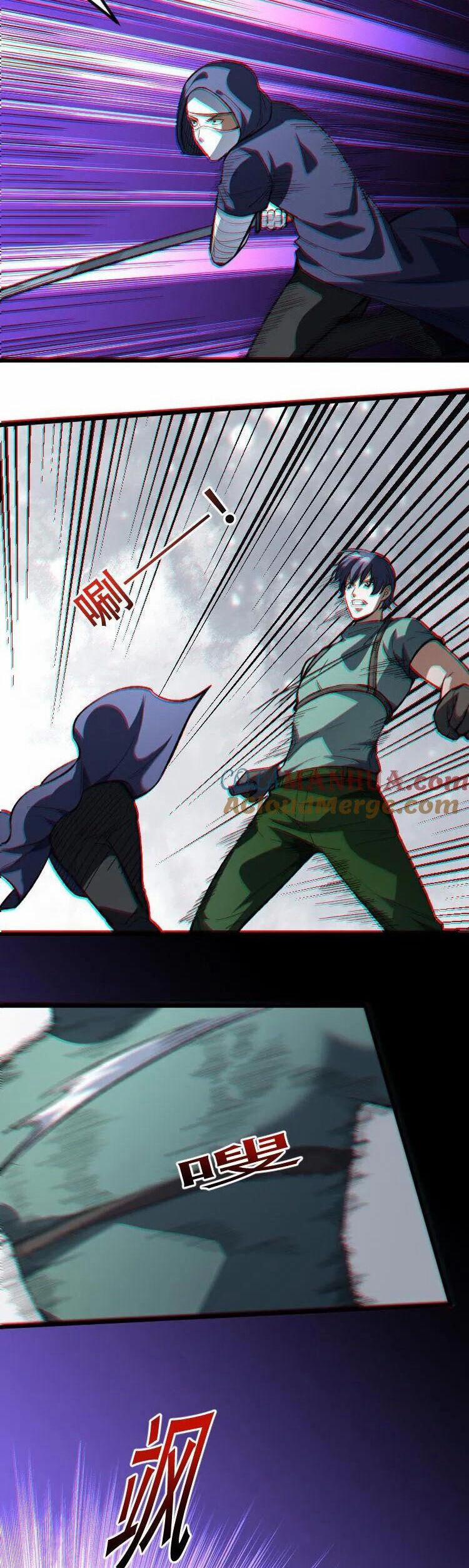 Diệu Thủ Cuồng Y 320 trang 1