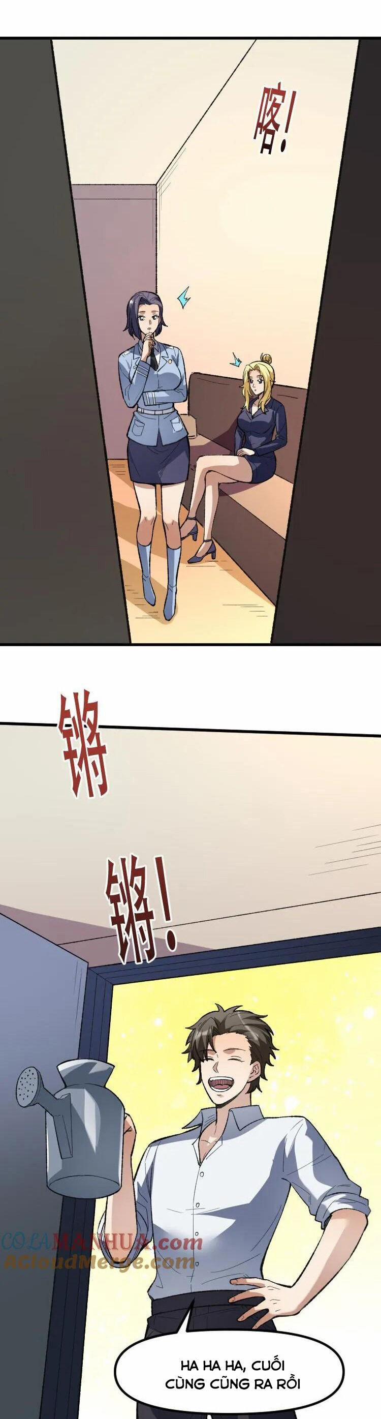 Diệu Thủ Cuồng Y 320 trang 12