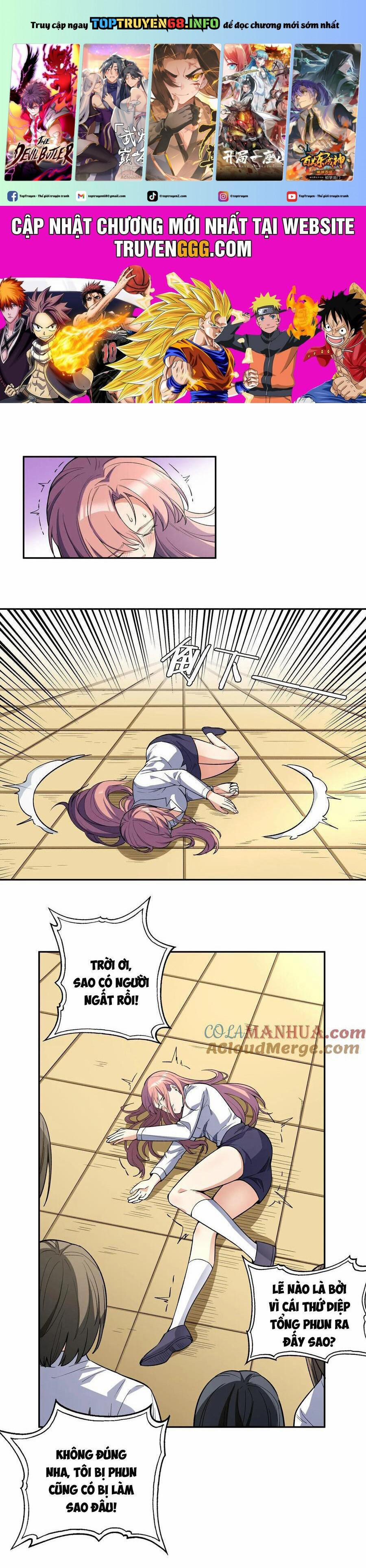 Diệu Thủ Cuồng Y 321 trang 0