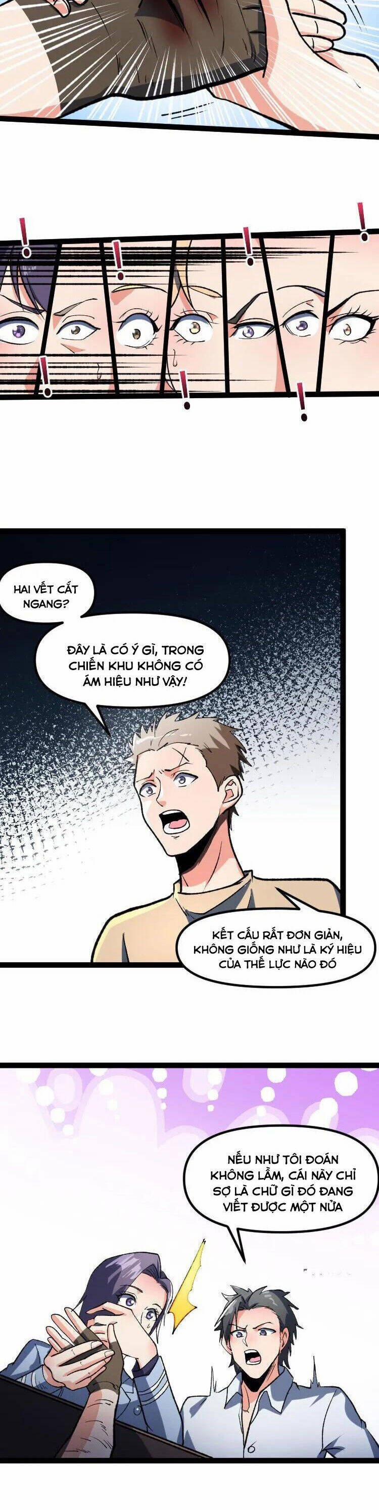 Diệu Thủ Cuồng Y 323 trang 2