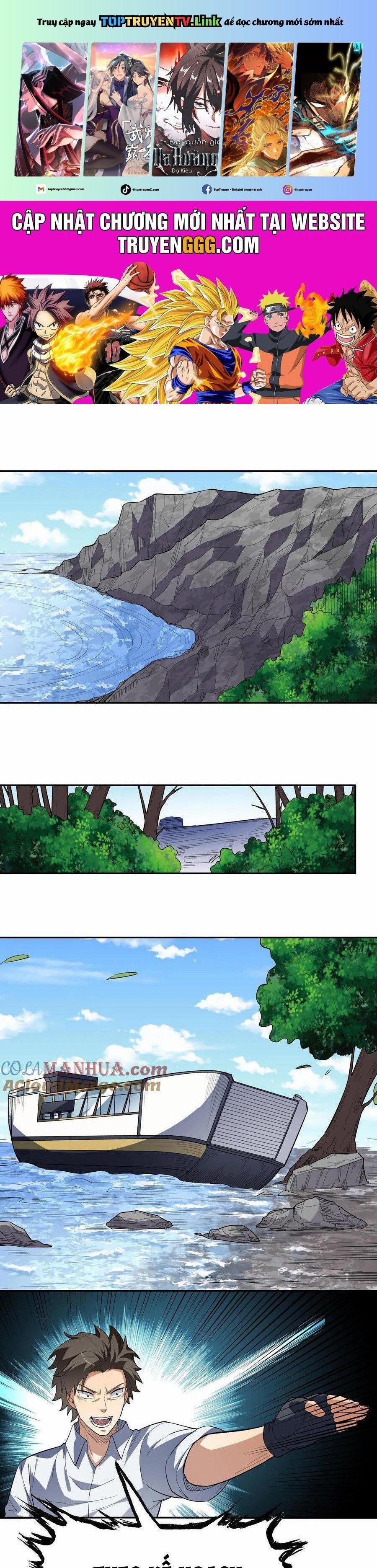 Diệu Thủ Cuồng Y 331 trang 0