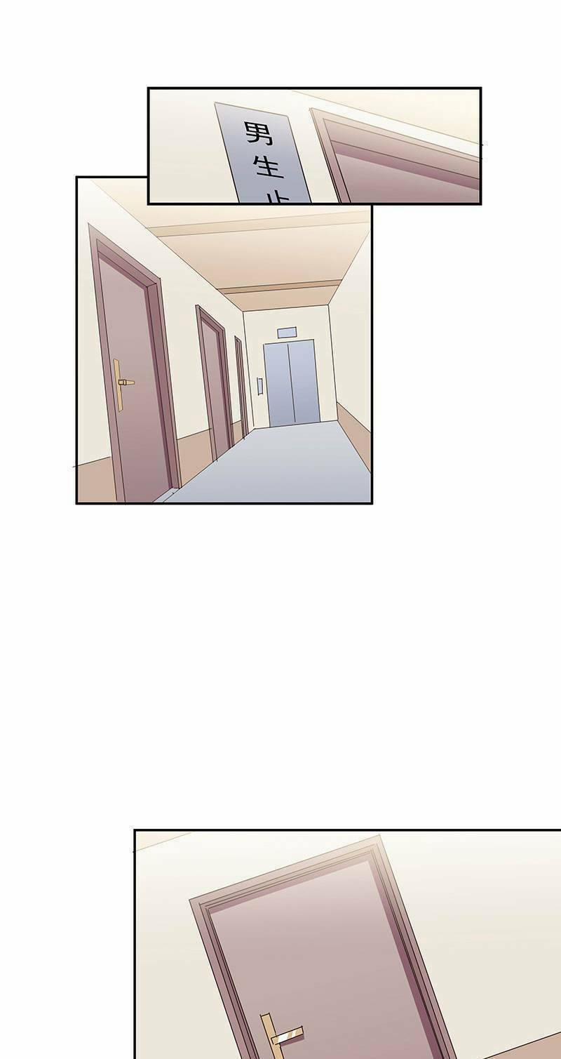 Diệu Thủ Cuồng Y 54 trang 18