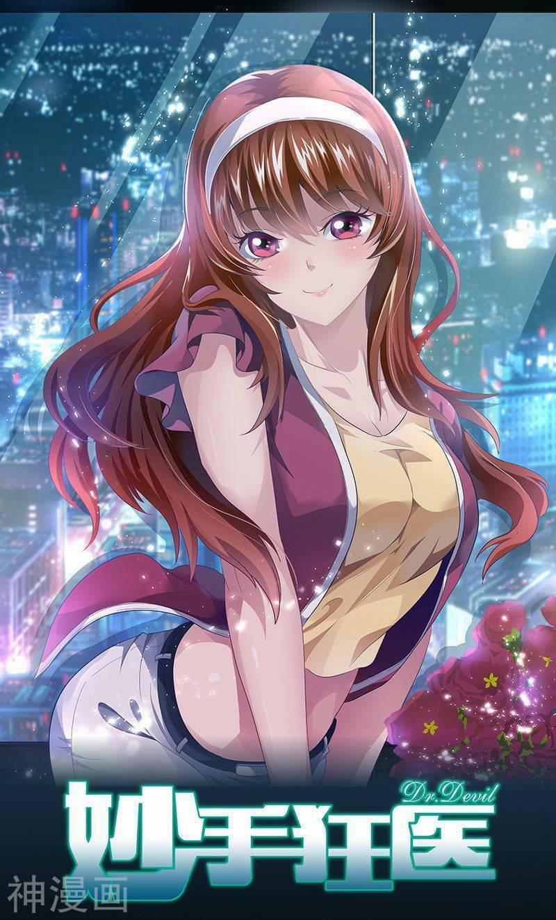 Diệu Thủ Cuồng Y 55 trang 0