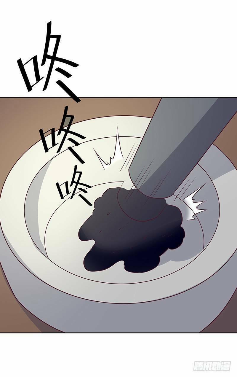 Diệu Thủ Cuồng Y 7 trang 20