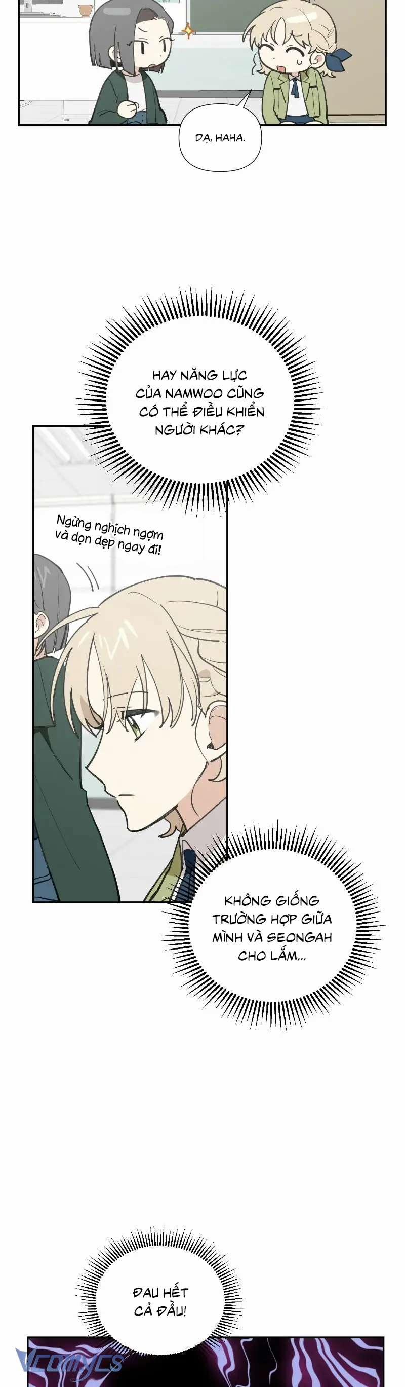 Điều Ước Sao Băng 12 trang 3